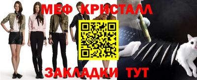 гашишное масло Волжский