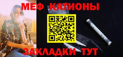 мдпв Волжск