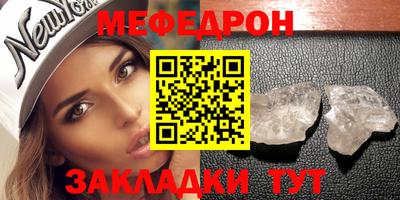 мдпв Волжск