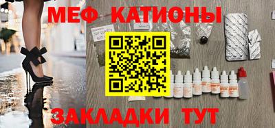 кокаин VHQ Волгодонск