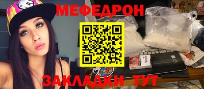 кокаин VHQ Волгодонск