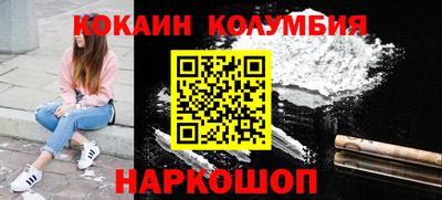 мдпв Волжск
