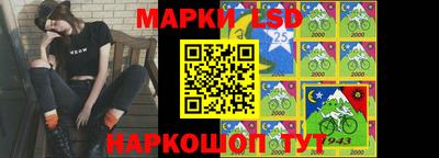 мдпв Волжск