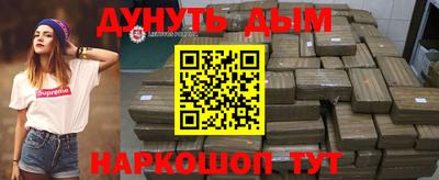 мдпв Волжск