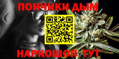 мдпв Волжск