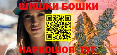 мдпв Волжск