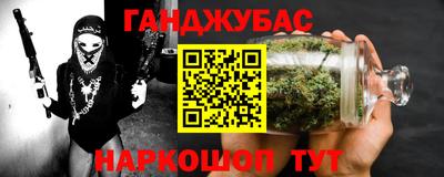 мдпв Волжск