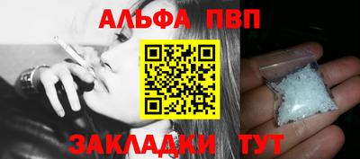 мдпв Волжск