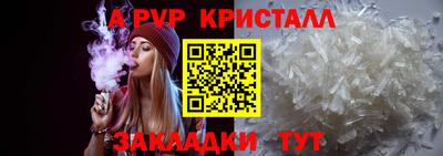 кокаин VHQ Волгодонск
