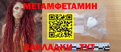 мдпв Волжск