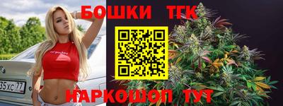 кокаин VHQ Волгодонск