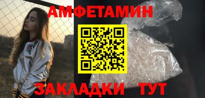 гашишное масло Волжский