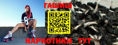 кокаин VHQ Волгодонск
