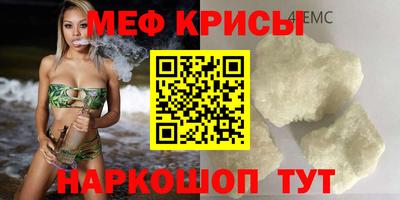 мдпв Волжск