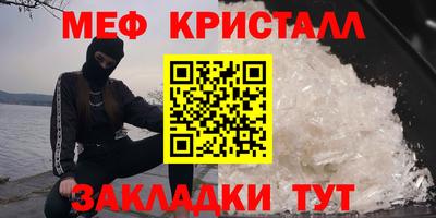 кокаин VHQ Волгодонск
