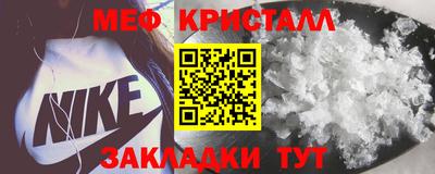 мдпв Волжск