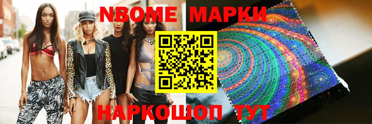 LSD-25 экстази ecstasy  ЛСД экстази ecstasy  LSD-25 экстази  Избербаш  Вход с VPN 