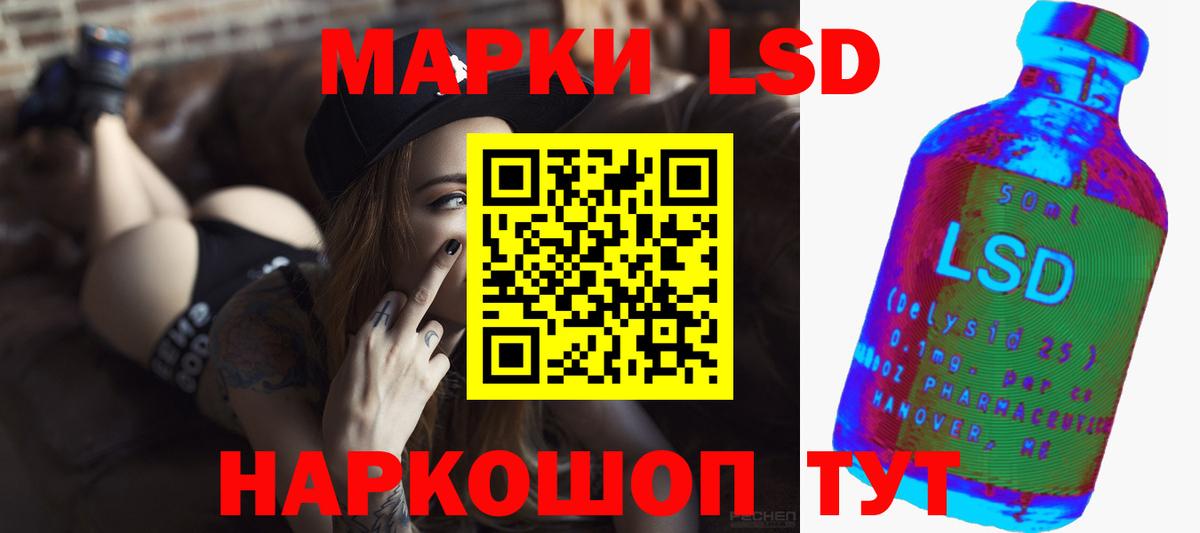 МЕФ   ГАШ  Марихуана  МЕФ  А ПВП СК   Избербаш  МЕТАДОН  КОКАИН  Гашиш  Вход с VPN 